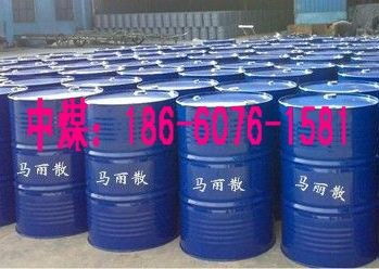 供应供应2013年新型马丽散封孔剂 山东中煤集团矿业设备分公司 矿车,绞车,喷浆机,泵类,支架