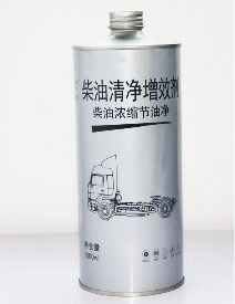 十余专家历十余载倾力研发 油中宝系列产品发布会启幕在即 新型冷媒复配剂引领行业变革
