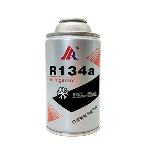 买三送一金莱尔氟利昂冷媒制冷剂r134a汽车空调雪种250g代用r12