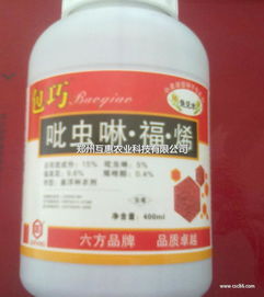 包巧新型免兑水小麦种衣剂 一次拌种，一季无蚜的革命性技术